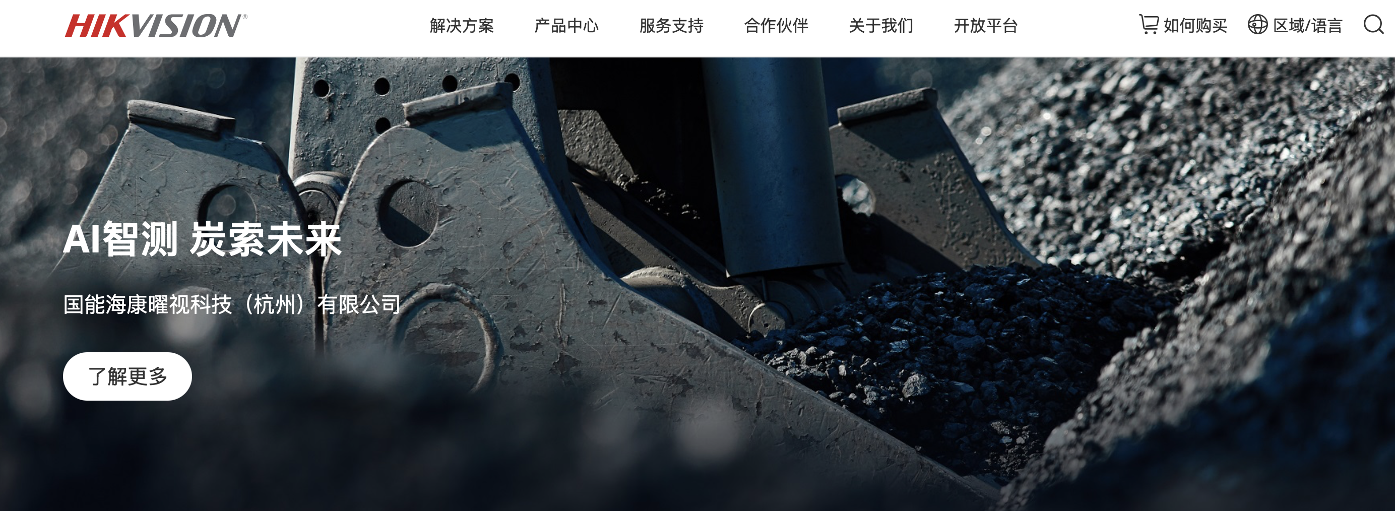 Screenshot 2025-08-12 at 21.12.48.png