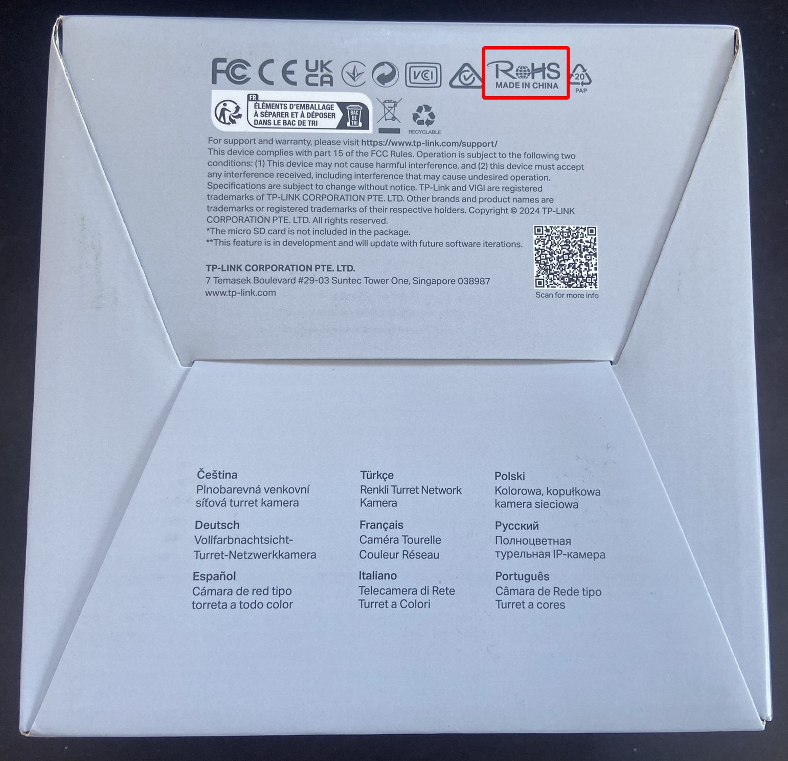 TP-Link VIGI turret box.JPEG