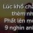 ngantrinh87